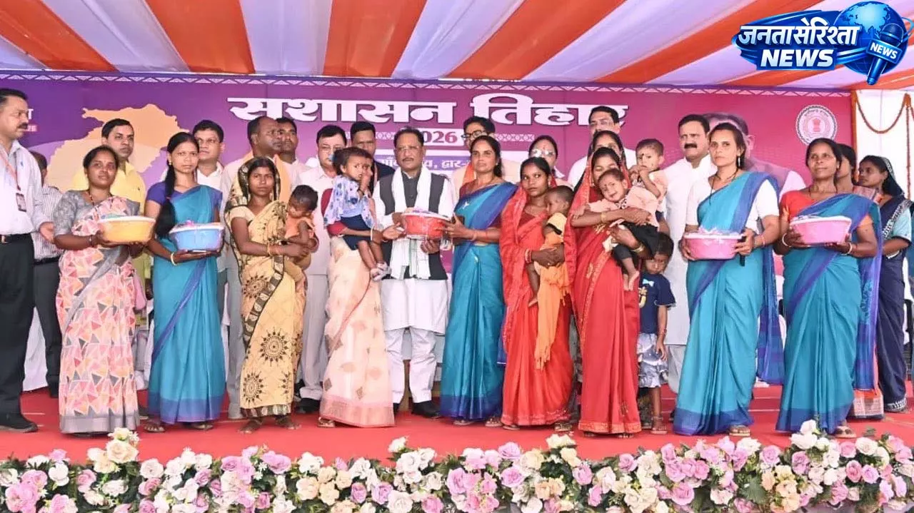 लखपति दीदियों की सफलता से मुख्यमंत्री साय ने जताई संतुष्टि लखपति दीदियों की सफलता से मुख्यमंत्री साय ने जताई संतुष्टि