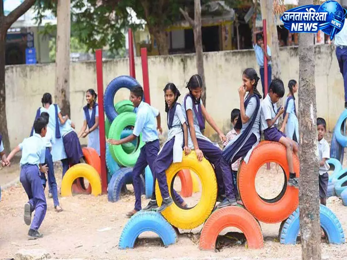 Hyderabad: खेल और युवा सप्ताह समारोह 18 मई से Hyderabad: खेल और युवा सप्ताह समारोह 18 मई से