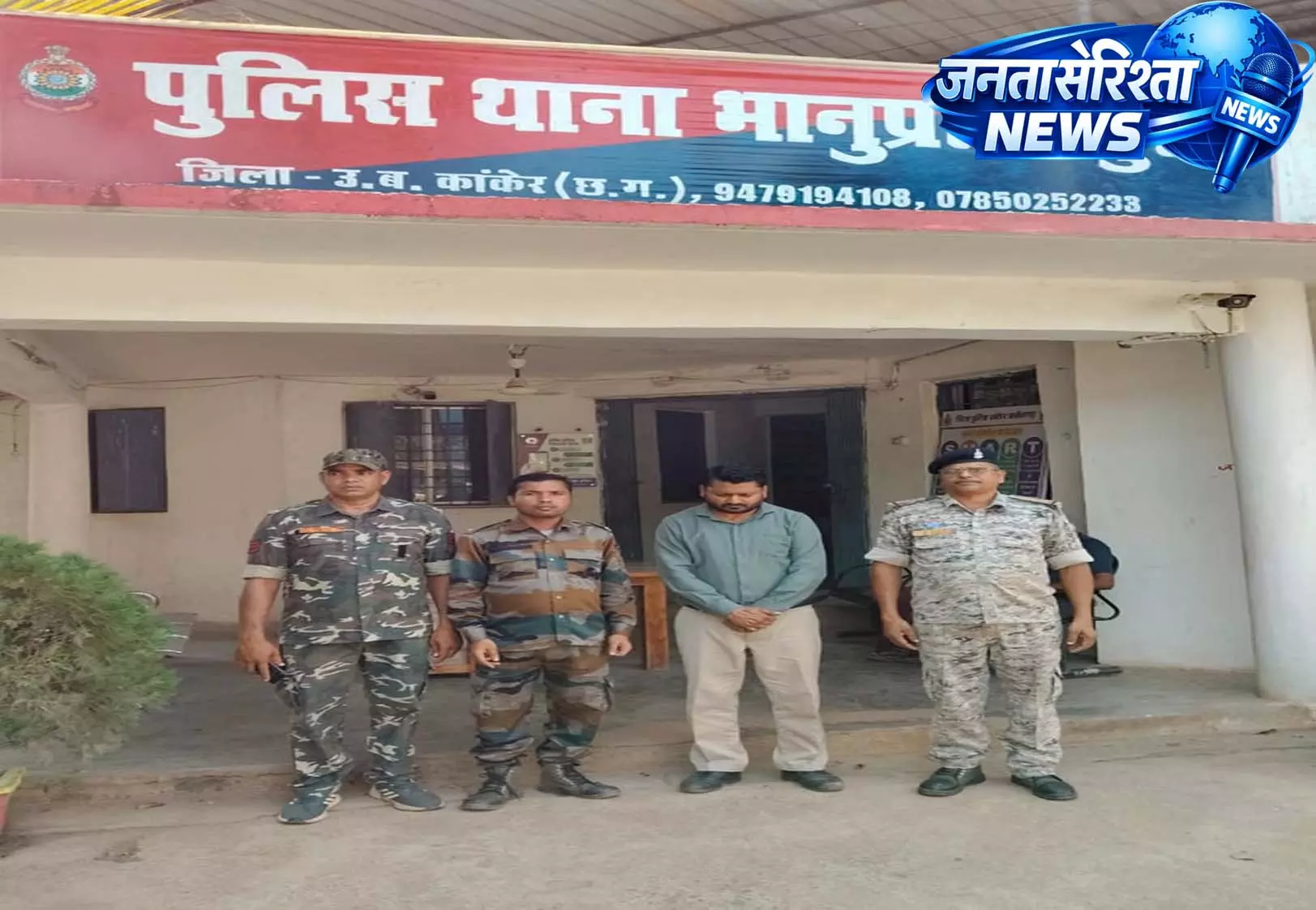 CG: ट्रक खरीद के नाम पर 9 लाख की ठगी, मुख्य आरोपी गिरफ्तार CG: ट्रक खरीद के नाम पर 9 लाख की ठगी, मुख्य आरोपी गिरफ्तार