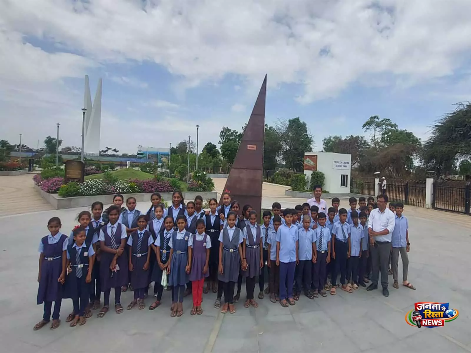Gujarat: सलाल गांव स्थित ‘कर्क रेखा विज्ञान पार्क’ में दो महीनों में 3,500 से अधिक पर्यटक पहुंचे Gujarat: सलाल गांव स्थित ‘कर्क रेखा विज्ञान पार्क’ में दो महीनों में 3,500 से अधिक पर्यटक पहुंचे