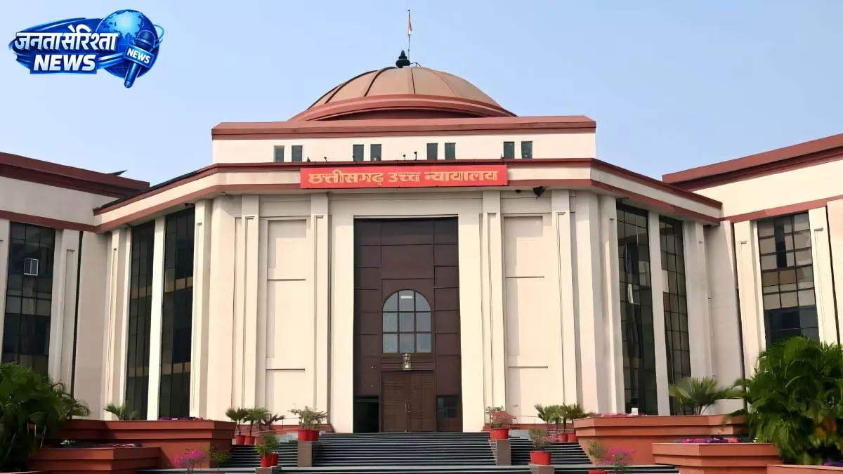 NHM कर्मचारी की सेवा समाप्ति पर हाईकोर्ट ने लगाई रोक NHM कर्मचारी की सेवा समाप्ति पर हाईकोर्ट ने लगाई रोक