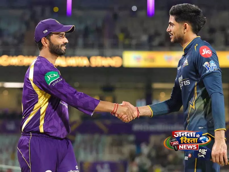KKR vs GT LIVE: GT ने टॉस जीता, बॉलिंग का फैसला किया KKR vs GT LIVE: GT ने टॉस जीता, बॉलिंग का फैसला किया