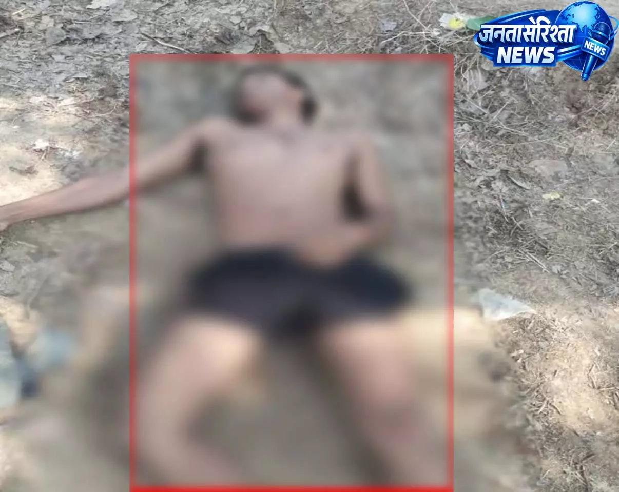 लिब्रा वॉटर फॉल में फिर हादसा, युवक की जान गई लिब्रा वॉटर फॉल में फिर हादसा, युवक की जान गई