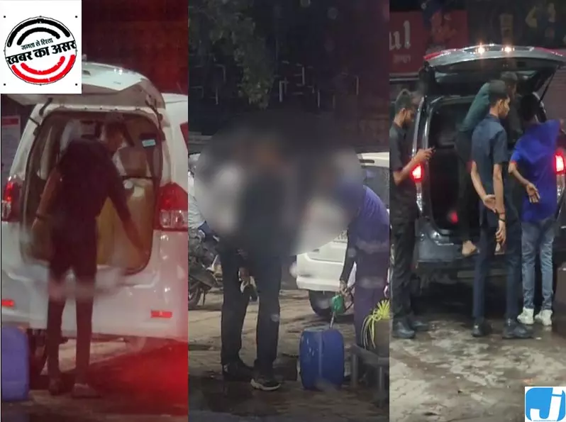 मिनोचा पेट्रोल पंप पर ड्रम में डीजल-पेट्रोल की कालाबाजारी का LIVE VIDEO आया सामने मिनोचा पेट्रोल पंप पर ड्रम में डीजल-पेट्रोल की कालाबाजारी का LIVE VIDEO आया सामने