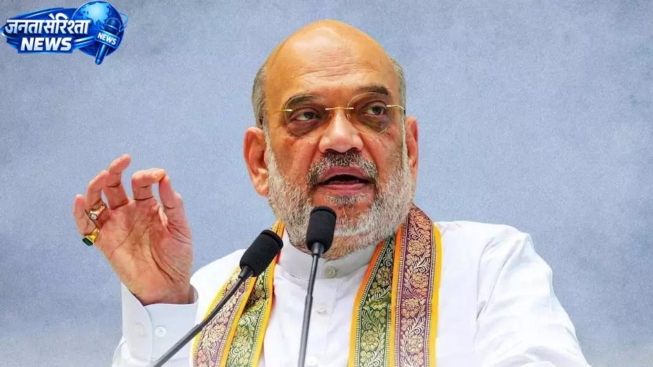 केंद्रीय गृहमंत्री अमित शाह कल रायपुर पहुंचेंगे, सुरक्षा तैयारियां तेज केंद्रीय गृहमंत्री अमित शाह कल रायपुर पहुंचेंगे, सुरक्षा तैयारियां तेज