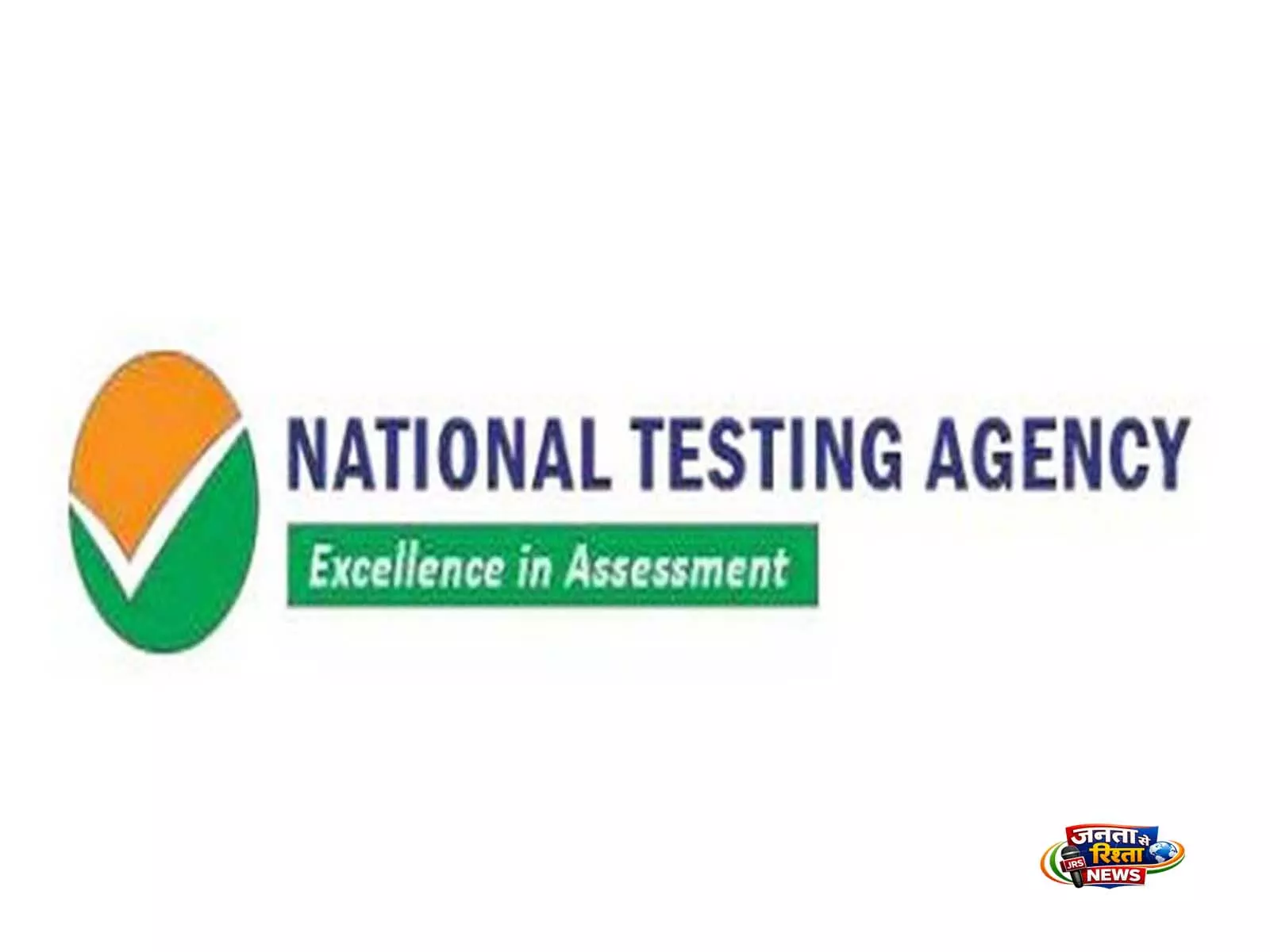 NEET-UG पेपर लीक पर मचे बवाल के बीच NTA ने दो संयुक्त सचिव और संयुक्त निदेशक नियुक्त किए NEET-UG पेपर लीक पर मचे बवाल के बीच NTA ने दो संयुक्त सचिव और संयुक्त निदेशक नियुक्त किए