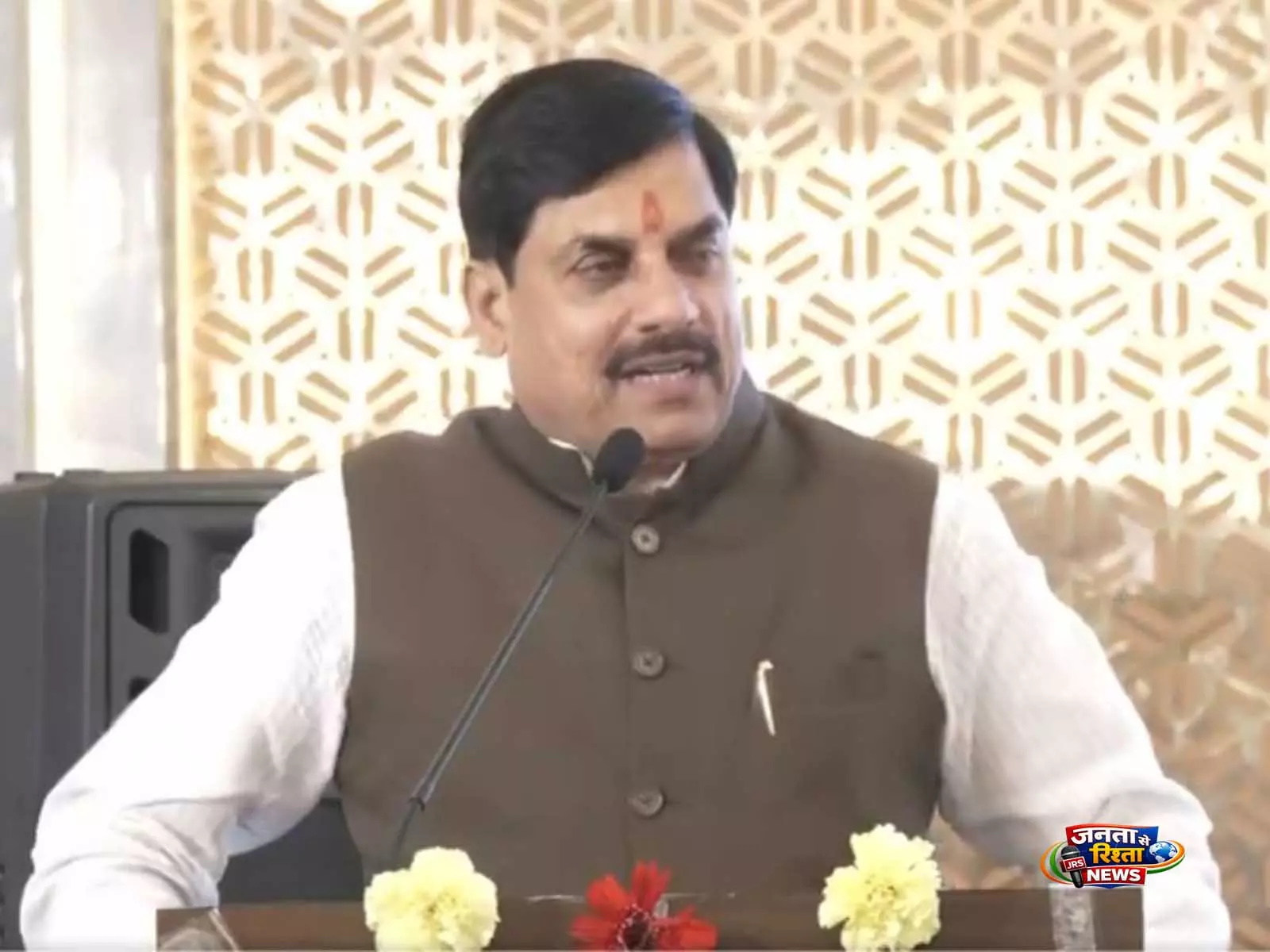 भोजशाला फैसले पर CM मोहन यादव बोले- हिंदू और मुस्लिम दोनों ने किया स्वागत भोजशाला फैसले पर CM मोहन यादव बोले- हिंदू और मुस्लिम दोनों ने किया स्वागत