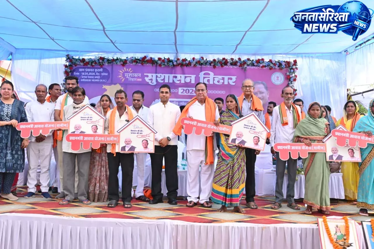 पंचायत भवन निर्माण एवं स्कूल मैदान समतलीकरण की मिली स्वीकृति पंचायत भवन निर्माण एवं स्कूल मैदान समतलीकरण की मिली स्वीकृति