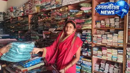 उषा राठौर ने समूह से जुड़कर बढ़ाया कारोबार उषा राठौर ने समूह से जुड़कर बढ़ाया कारोबार