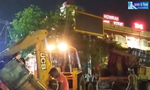 हावड़ा स्टेशन के पास आसपास प्रशासन ने चलाया बुलडोजर, अतिक्रमण मुक्त हावड़ा स्टेशन के पास आसपास प्रशासन ने चलाया बुलडोजर, अतिक्रमण मुक्त