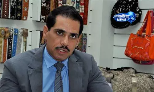 Haryana भूमि मामले में वाड्रा को जमानत Haryana भूमि मामले में वाड्रा को जमानत