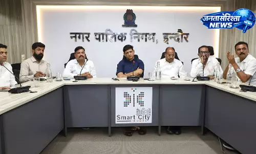 Indore : स्वच्छता संवाद अभियान के तहत मेयर ने व्यापारिक संगठनों से की विस्तृत चर्चा Indore : स्वच्छता संवाद अभियान के तहत मेयर ने व्यापारिक संगठनों से की विस्तृत चर्चा