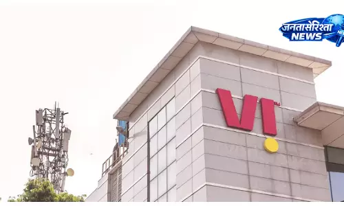 वोडाफोन आइडिया को बड़ी राहत, प्रमोटर ग्रुप से 4,730 करोड़ जुटाने की योजना को मंजूरी वोडाफोन आइडिया को बड़ी राहत, प्रमोटर ग्रुप से 4,730 करोड़ जुटाने की योजना को मंजूरी