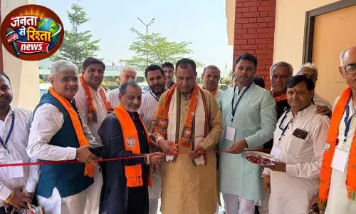 Sonepat BJP कार्यकर्ताओं के लिए जिला स्तरीय ट्रेनिंग शिविर शुरू Sonepat BJP कार्यकर्ताओं के लिए जिला स्तरीय ट्रेनिंग शिविर शुरू