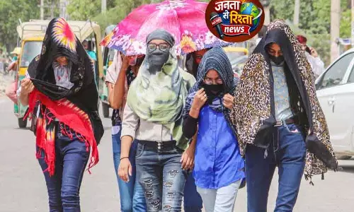 Haryana में गर्मी की लहर, 18 मई से अलर्ट जारी Haryana में गर्मी की लहर, 18 मई से अलर्ट जारी