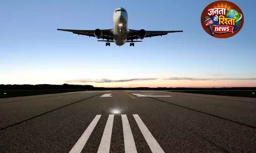 Delhi सरकार ने एविएशन फ्यूल पर टैक्स में भारी कटौती की Delhi सरकार ने एविएशन फ्यूल पर टैक्स में भारी कटौती की
