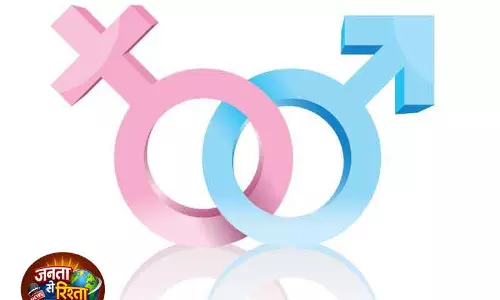 Punjab के 14 जिलों में जेंडर रेश्यो में गिरावट, मालवा सबसे प्रभावित