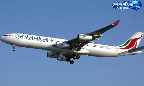 SriLankan एयरलाइंस के चेन्नई ऑफिस में 22 मिलियन की हेराफेरी का आरोप SriLankan एयरलाइंस के चेन्नई ऑफिस में 22 मिलियन की हेराफेरी का आरोप