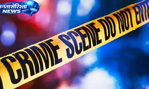 गर्लफ्रेंड की हत्या कर झील में शव फेंकने के आरोप में Assam का युवक गिरफ्तार गर्लफ्रेंड की हत्या कर झील में शव फेंकने के आरोप में Assam का युवक गिरफ्तार