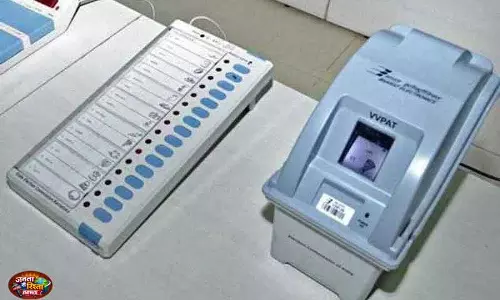 Punjab ULBs चुनाव: आखिरी दिन 1,175 नामांकन दाखिल Punjab ULBs चुनाव: आखिरी दिन 1,175 नामांकन दाखिल