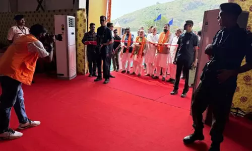 बिहार: वैदिक मंत्रों के उच्चारण, शंखनाद और पारंपरिक ध्वजारोहण के साथ मलमास मेला शुरू, सीएम सम्राट चौधरी ने किया शुभारम्भ बिहार: वैदिक मंत्रों के उच्चारण, शंखनाद और पारंपरिक ध्वजारोहण के साथ मलमास मेला शुरू, सीएम सम्राट चौधरी ने किया शुभारम्भ