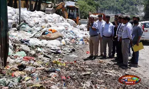 Himachal: NGT पैनल ने कुल्लू में MRF साइट का निरीक्षण किया Himachal: NGT पैनल ने कुल्लू में MRF साइट का निरीक्षण किया