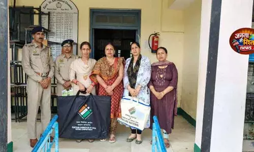 Chamba में 20,584 मतदाता देंगे वोट, शहरी निकाय चुनाव Chamba में 20,584 मतदाता देंगे वोट, शहरी निकाय चुनाव