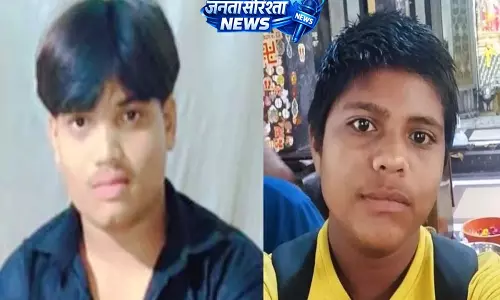 अवैध खदान में नहाने गए दो किशोरों की डूबकर मौत, फैली सनसनी अवैध खदान में नहाने गए दो किशोरों की डूबकर मौत, फैली सनसनी
