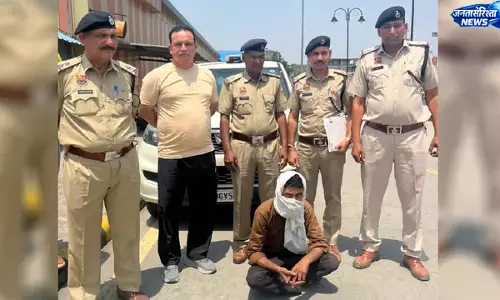रेलवे पुल के पास 5 किलो गांजा के साथ दिव्यांग युवक गिरफ्तार, NDPS एक्ट में केस दर्ज रेलवे पुल के पास 5 किलो गांजा के साथ दिव्यांग युवक गिरफ्तार, NDPS एक्ट में केस दर्ज