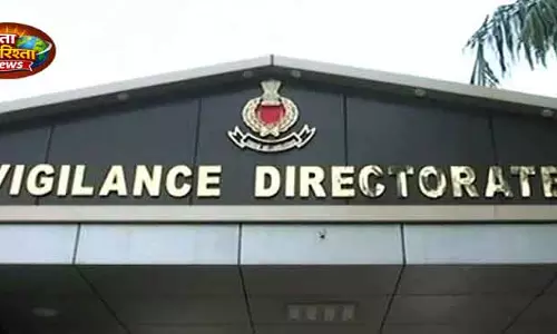 Odisha: 1.36 लाख रुपये की रिश्वत में जूनियर इंजीनियर गिरफ्तार