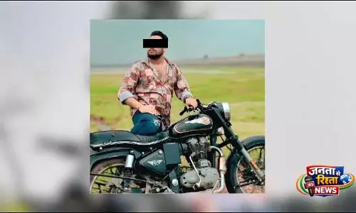 Sambalpur में पुलिस मुठभेड़ में कुख्यात अपराधी मनीष साहू घायल
