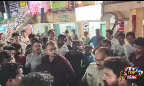 ओडिशा के Bhadrak में सावित्री व्रत के दिन ट्रैक्टर से कुचलकर एक व्यक्ति की मौत ओडिशा के Bhadrak में सावित्री व्रत के दिन ट्रैक्टर से कुचलकर एक व्यक्ति की मौत
