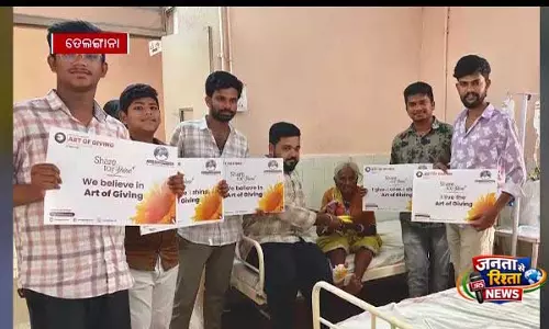 Art of Giving का 13वां संस्करण 190 देशों में मनाया गया