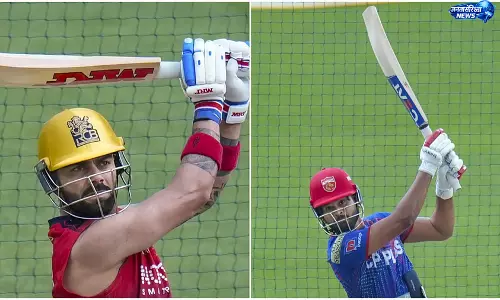 PBKS vs RCB : पंजाब किंग्स ने टॉस जीतकर चुनी फील्डिंग, RCB को रजत पाटीदार की कमी PBKS vs RCB : पंजाब किंग्स ने टॉस जीतकर चुनी फील्डिंग, RCB को रजत पाटीदार की कमी