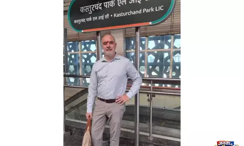 PM मोदी की अपील के बाद ऑस्ट्रेलियाई राजदूत ने नागपुर मेट्रो से किया सफर, सेवाओं की सराहना PM मोदी की अपील के बाद ऑस्ट्रेलियाई राजदूत ने नागपुर मेट्रो से किया सफर, सेवाओं की सराहना