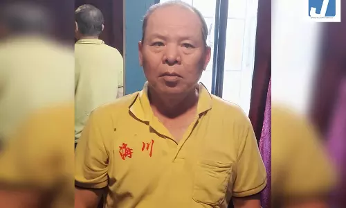 SSB ने अवैध तरीके से भारत में प्रवेश कर रहे चीनी नागरिक को पकड़ा SSB ने अवैध तरीके से भारत में प्रवेश कर रहे चीनी नागरिक को पकड़ा