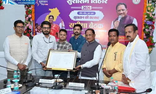 वनांचल के लोगों को बड़ी सौगात, धरमजयगढ़ के गंवरघुटरी में बनेगा 100 बिस्तरों का अत्याधुनिक अस्पताल वनांचल के लोगों को बड़ी सौगात, धरमजयगढ़ के गंवरघुटरी में बनेगा 100 बिस्तरों का अत्याधुनिक अस्पताल