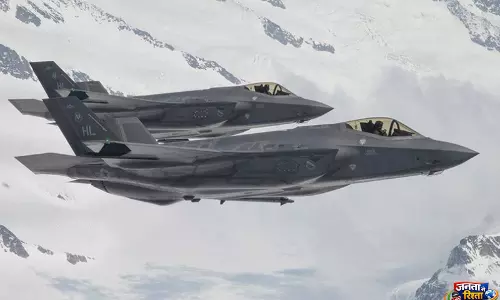 US ने अपनी सेना और विदेशी ऑपरेटरों के लिए $1 अरब का F-35 इलेक्ट्रॉनिक वॉरफेयर रेट्रोफ़िट कॉन्ट्रैक्ट जारी किया US ने अपनी सेना और विदेशी ऑपरेटरों के लिए $1 अरब का F-35 इलेक्ट्रॉनिक वॉरफेयर रेट्रोफ़िट कॉन्ट्रैक्ट जारी किया