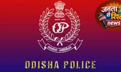 Odisha: 1,771 गिरफ्तार, गांजा और 20 हथियार जब्त