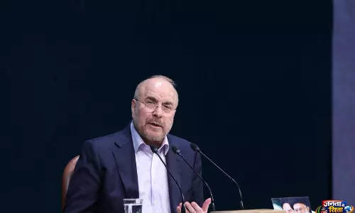 ईरानी स्पीकर Ghalibaf ने ग्लोबल साउथ के नेतृत्व वाले नए विश्व व्यवस्था की घोषणा की ईरानी स्पीकर Ghalibaf ने ग्लोबल साउथ के नेतृत्व वाले नए विश्व व्यवस्था की घोषणा की