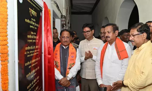 CM विष्णुदेव साय ने सुशासन तिहार के दौरान रायगढ़ में एफएसएल लैब का किया शुभारंभ CM विष्णुदेव साय ने सुशासन तिहार के दौरान रायगढ़ में एफएसएल लैब का किया शुभारंभ