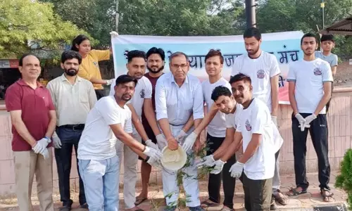 Haryana : स्टेशन परिसर में स्वच्छता व वृक्षारोपण अभियान आयोजित Haryana : स्टेशन परिसर में स्वच्छता व वृक्षारोपण अभियान आयोजित