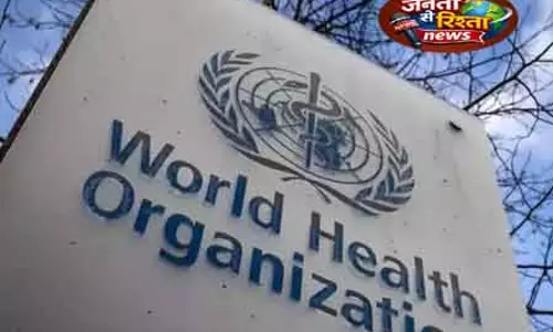 WHO ने कांगो, Uganda में इबोला फैलने पर ग्लोबल हेल्थ इमरजेंसी घोषित की WHO ने कांगो, Uganda में इबोला फैलने पर ग्लोबल हेल्थ इमरजेंसी घोषित की