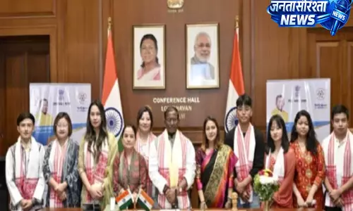 Sikkim: ‘एक भारत श्रेष्ठ भारत’ पहल के तहत असम लोक भवन में सिक्किम राज्य दिवस मनाया