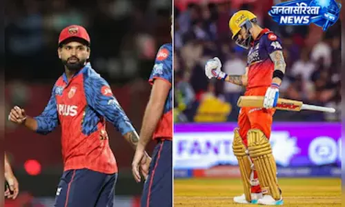 RCB को दूसरा झटका, विराट कोहली का अर्धशतक पूरा; टीम का स्कोर 125 के पार RCB को दूसरा झटका, विराट कोहली का अर्धशतक पूरा; टीम का स्कोर 125 के पार