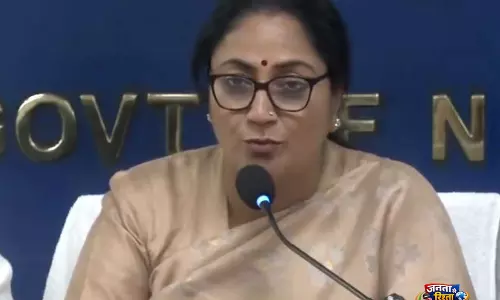 Delhi सरकार महिला स्टार्टअप्स को 10 करोड़ रुपये तक के बिना गारंटी वाले लोन देगी Delhi सरकार महिला स्टार्टअप्स को 10 करोड़ रुपये तक के बिना गारंटी वाले लोन देगी