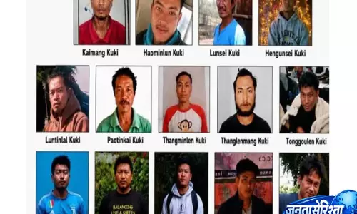 Manipur: कुकी-ज़ो बंदियों के परिवार वालों ने मणिपुर में 14 गांववालों की रिहाई की मांग Manipur: कुकी-ज़ो बंदियों के परिवार वालों ने मणिपुर में 14 गांववालों की रिहाई की मांग