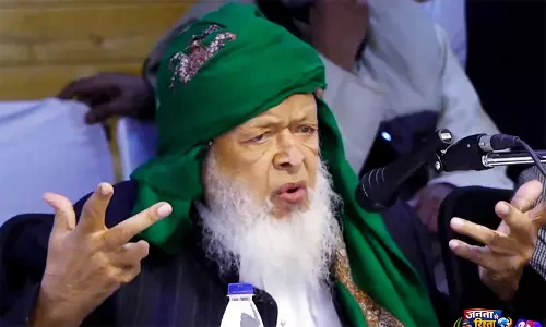 Arshad Madani ने नागरिकों से सांप्रदायिक ताकतों के खिलाफ एकजुट होने की अपील की Arshad Madani ने नागरिकों से सांप्रदायिक ताकतों के खिलाफ एकजुट होने की अपील की