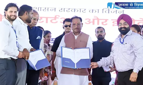 CM साय ने सुशासन तिहार के अंतर्गत धमतरी विधानसभा को बड़ी सौगात दी CM साय ने सुशासन तिहार के अंतर्गत धमतरी विधानसभा को बड़ी सौगात दी