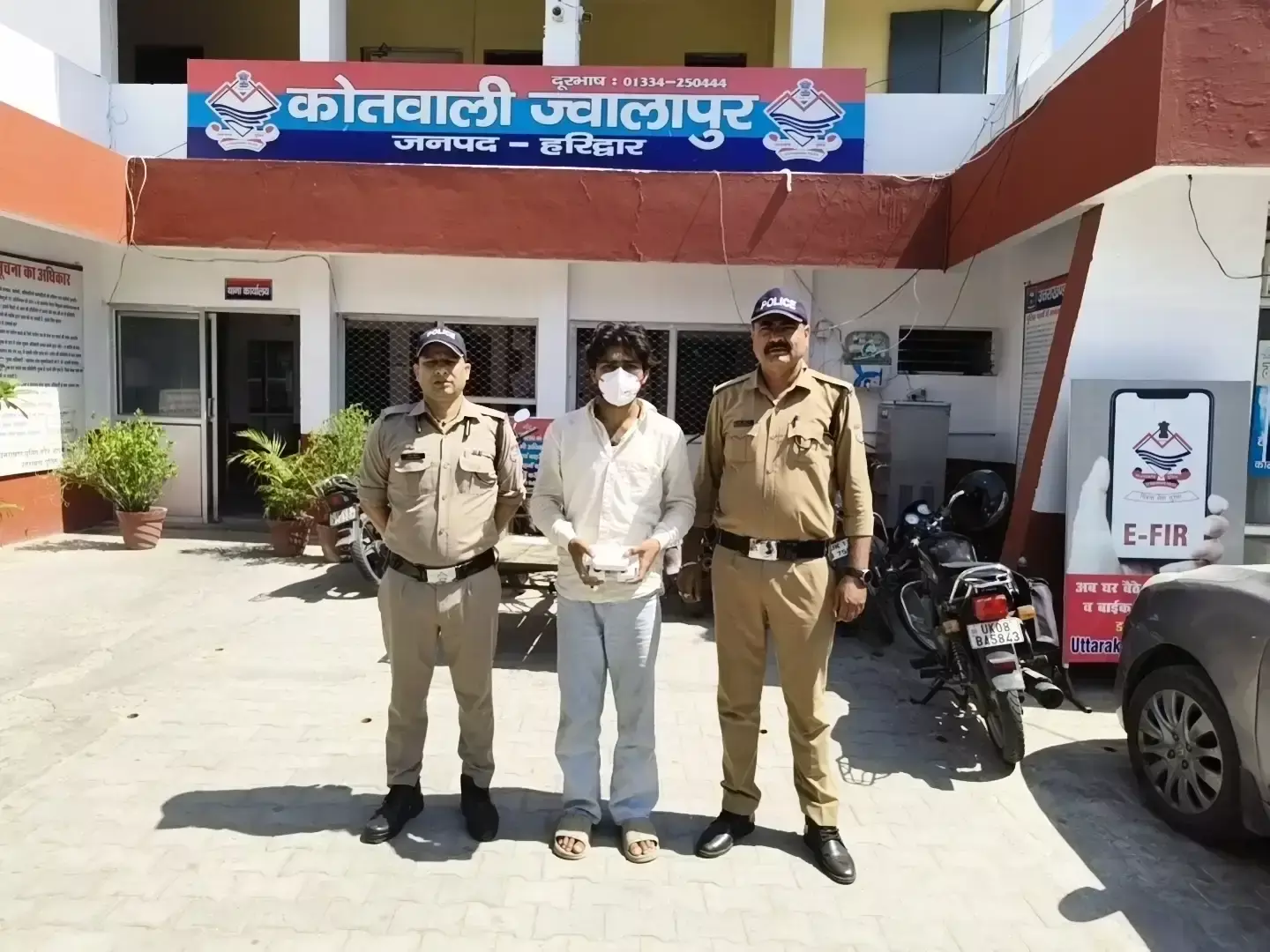 Haridwar: पुलिस ने स्मैक तस्करी के बड़े आरोपी सालिम को दबोचा Haridwar: पुलिस ने स्मैक तस्करी के बड़े आरोपी सालिम को दबोचा